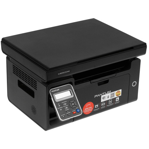 МФУ лазерное Pantum M6500W, A4, ч/б, печ. до 22 стр/мин., 1200x1200dpi, USB, Wi-Fi, черный