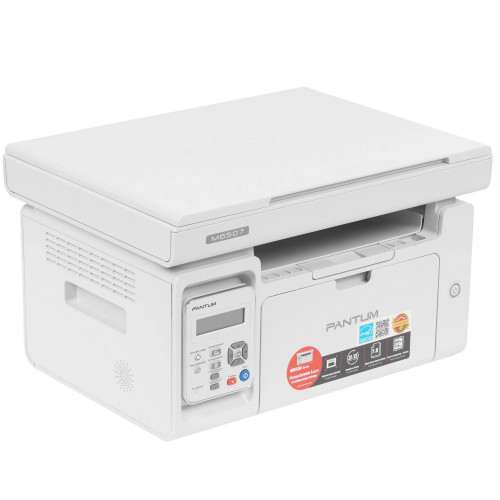 МФУ Pantum M6507