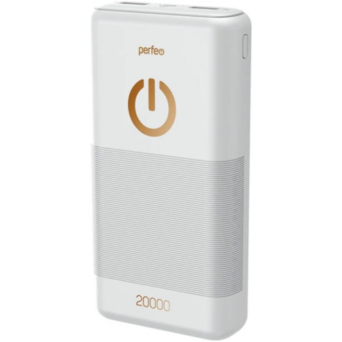 Повербанк ( внешний акумулятор) Perfeo Splash 20000mAh white